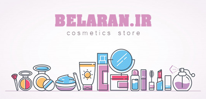 مطالب آموزشی آرایش - بلاران