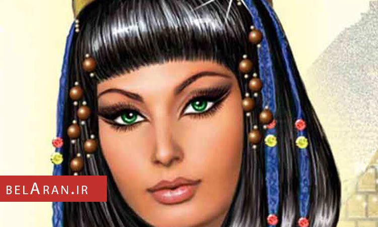 چگونگی استفاده از لوازم آرایش در ایران - بلاران