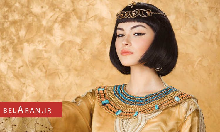 آرایش کردن در گذشته با چه لوازم انجام می شد؟ - بلاران