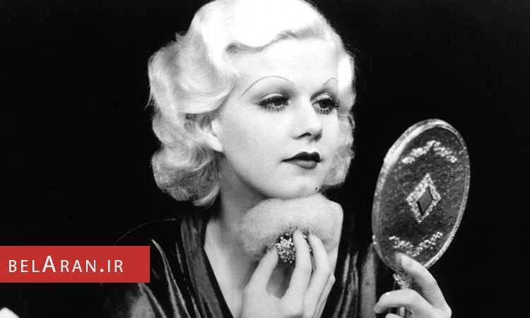 مواد آرایشی که زنان سرشناس در گذشته برای زیبایی خود از آن استفاده می کردند - بلاران