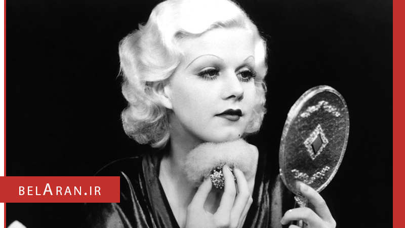 مواد آرایشی که زنان سرشناس در گذشته برای زیبایی خود از آن استفاده می کردند - بلاران