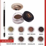 پماد ابرو آناستازیا-بلاران ANASTASIA BEVERLY HILLS DIPBROW POMADA
