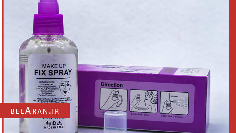 انواع فیکساتور را بشناسیم - بلاران