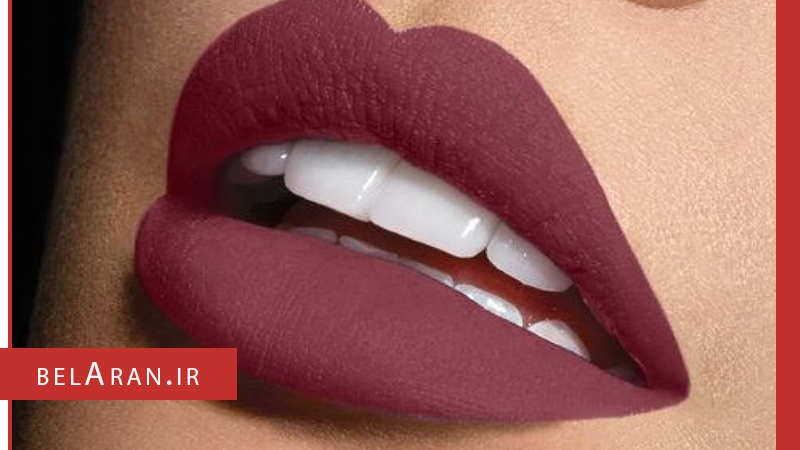 انواع لوازم آرایش مخصوص لب - بلاران