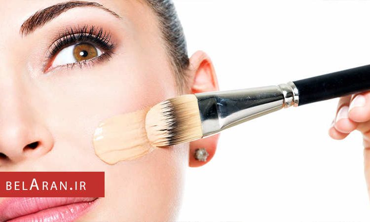 انواع متفاوتی از لوازم آرایش صورت را بشناسیم - بلاران