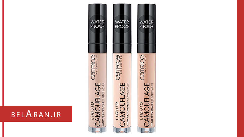 کانسیلر و کاربرد آن در آرایش صورت - بلاران