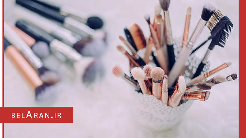 انواع برس های آرایشی و کاربرد آن ها - بلاران