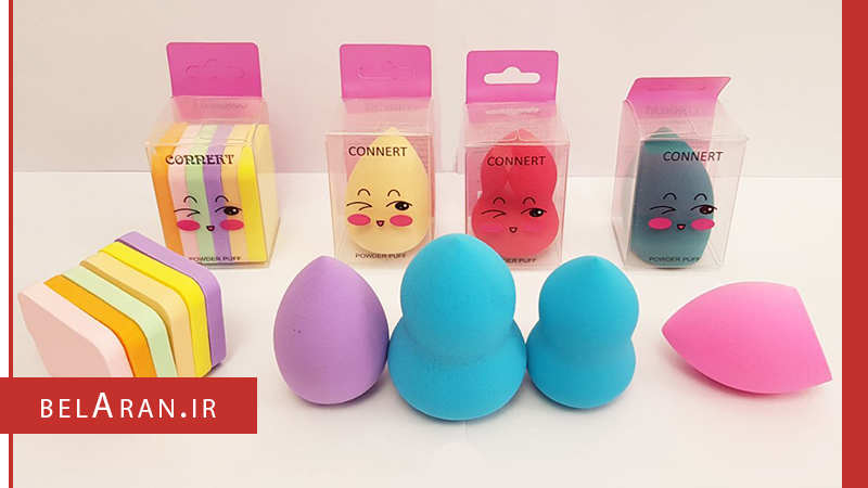 پدهای آرایشی و چگونگی نگهداری از آن ها - بلاران