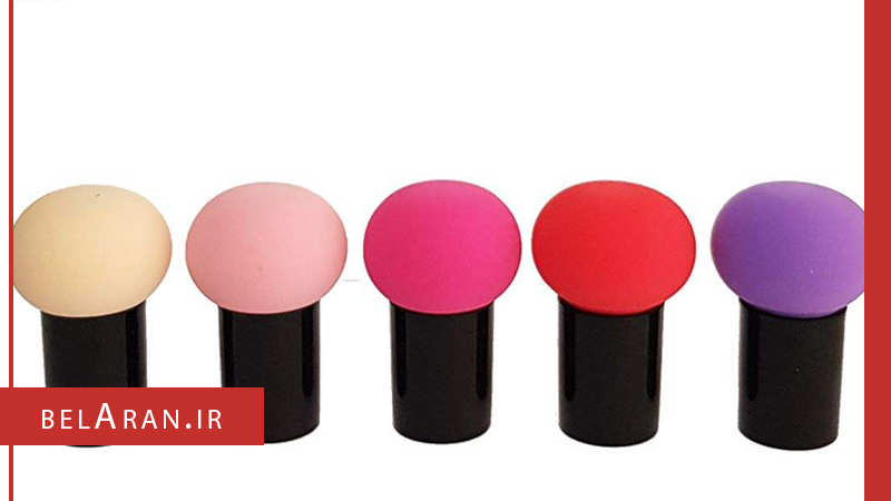 پدهای آرایشی و چگونگی نگهداری از آن ها - بلاران