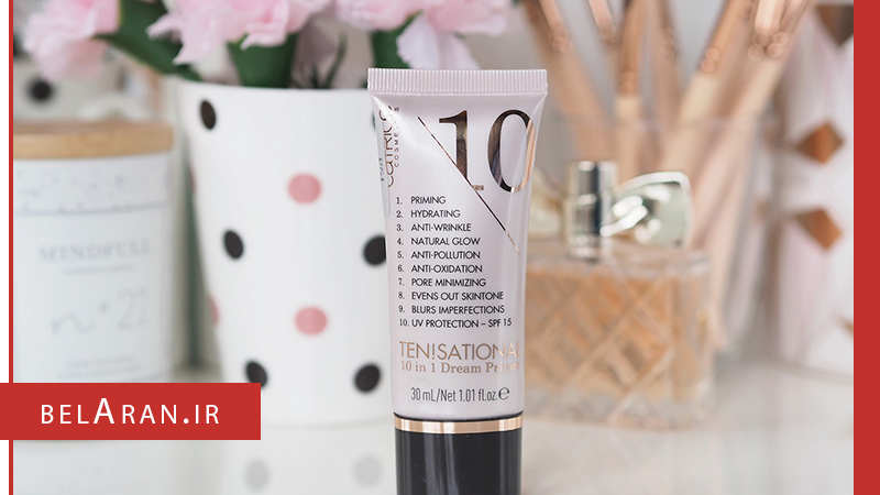 انتخاب و شناخت انواع پرایمر صورت - بلاران