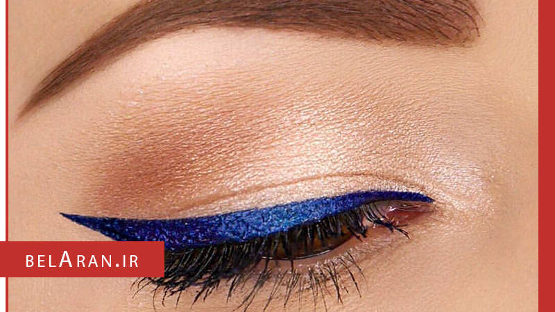 کشیدن خط چشم و انواع مدل های آن برای چهره های مختلف - بلاران