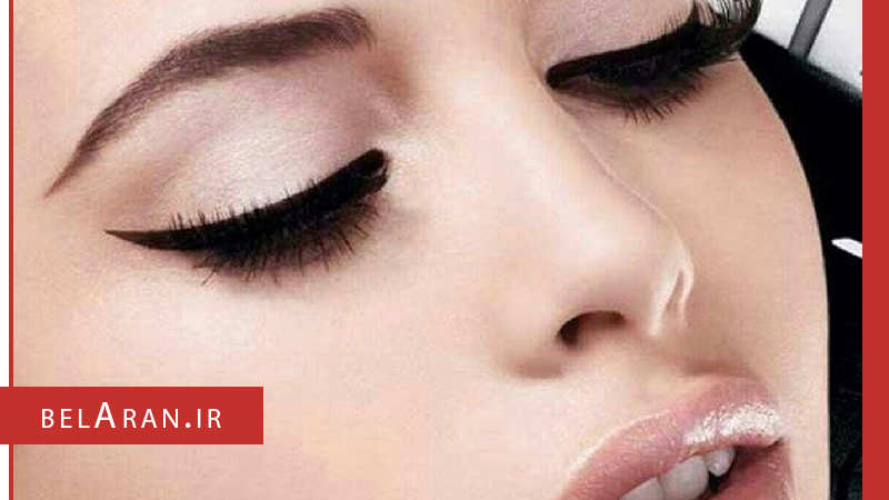 آموزش راه هایی ساده برای کشیدن بهتر خط چشم - بلاران