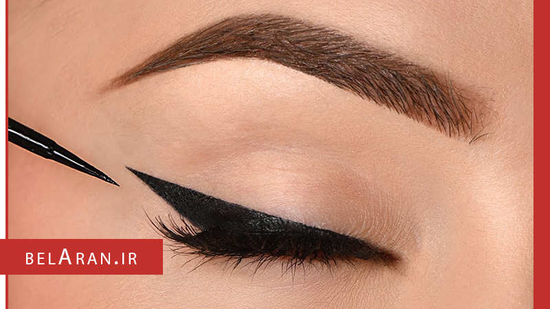 آیا روش های کشیدن خط چشم را می دانید؟ - بلاران