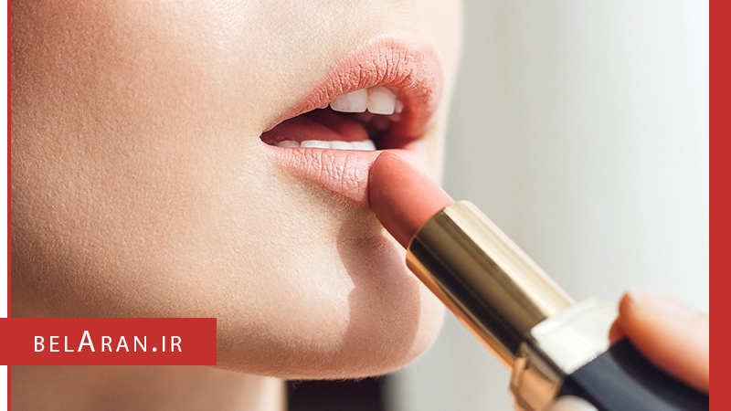 چگونه رژلب مناسب برای خودم انتخاب کنم؟ - بلاران