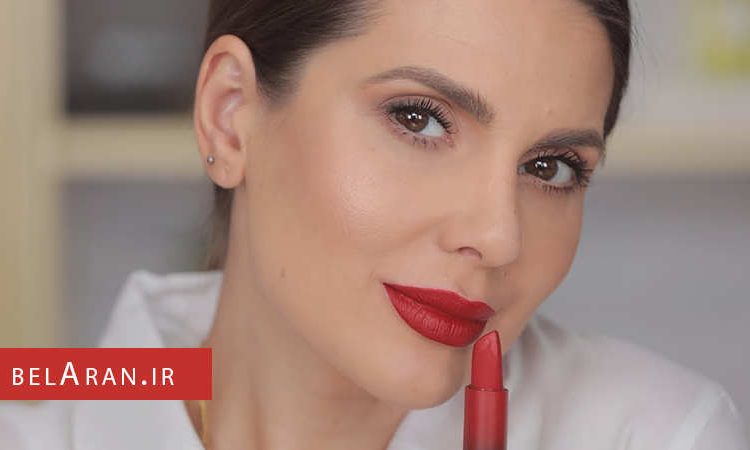 نکات کلیدی استفاده از رژلب را بدانیم - بلاران