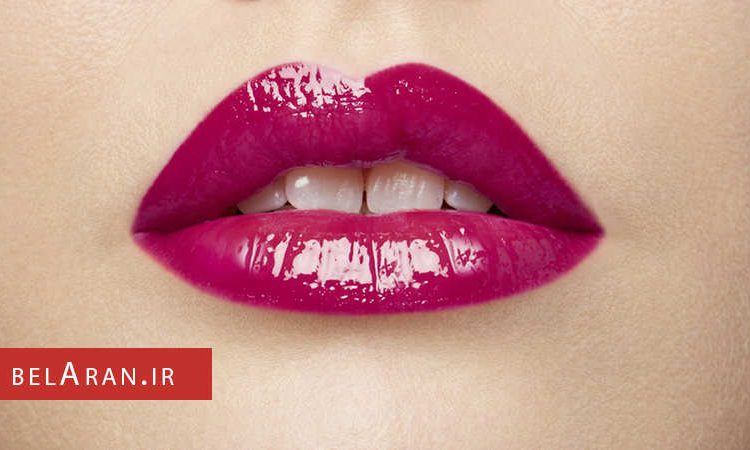 زیبایی رژلب و نکاتی که پیرامون آن باید بدانید - بلاران