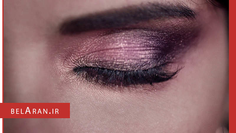 انتخاب سایه چشم مناسب و هماهنگ با رنگ پوست - بلاران
