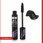 ریمل ایزادورا بنفش بیگ بولد-بلاران Isadora Big Bold Mascara