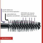 ریمل ایزادورا بنفش بیگ بولد-بلاران Isadora Big Bold Mascara