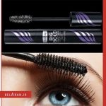 ریمل ایزادورا بیگ بولد-محصولات ایزادورا-خرید لوازم آرایش اورجینال-بلاران Isadora Big Bold Mascara Super Volumizing belaran