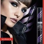 ریمل ایزادورا بیگ بولد-محصولات ایزادورا-خرید لوازم آرایش اورجینال-بلاران Isadora Big Bold Mascara Super Volumizing belaran