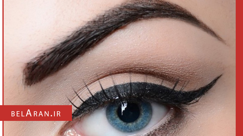 بهترین مدل ابرو با توجه به فرم صورت شما چگونه می تواند باشد؟ - بلارن