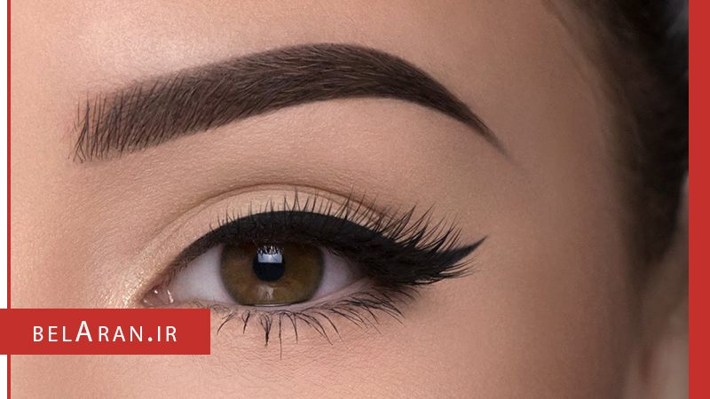 بهترین مدل ابرو با توجه به فرم صورت شما چگونه می تواند باشد؟ - بلارن