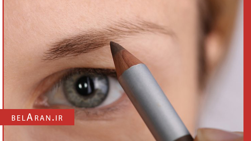 آیا با کارکردهای مداد ابرو آشنایی دارید؟ - بلاران