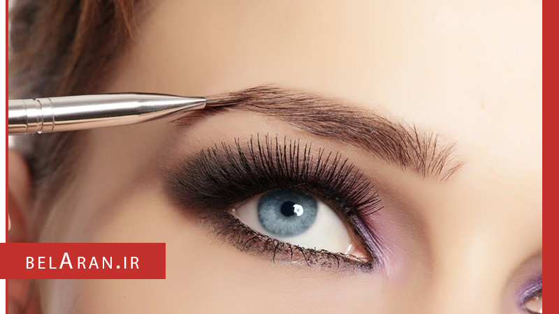 آیا با کارکردهای مداد ابرو آشنایی دارید؟ - بلاران