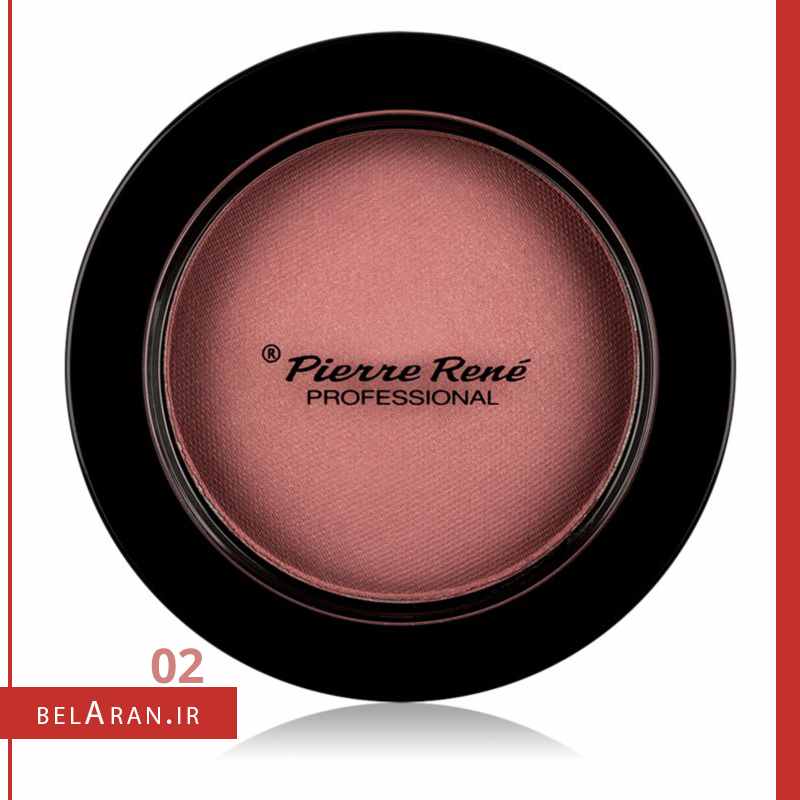 رژگونه پودری پیررنه پروفشنال-index_belaran رژگونه پودری پیررنه پروفشنال-بلاران Pierre Rene Rouge Powder