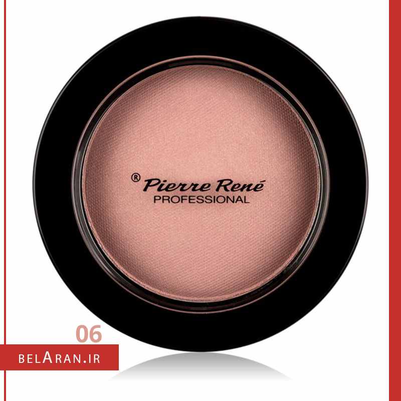 رژگونه پودری پیررنه پروفشنال-index_belaran رژگونه پودری پیررنه پروفشنال-بلاران Pierre Rene Rouge Powder