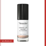 پرایمر هوشمند پیررنه پروفشنال برند pierre rene professional - بلاران
