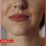 مداد پیچی لیپ ماتیک24 ساعته برند پیررنه pierre rene professional - بلاران