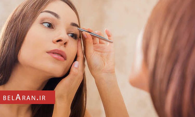 برداشتن حرفه ای ابرو و ترفندهایی برای آن - بلاران