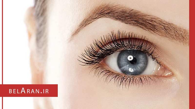 راهکارهایی برای داشتن مژه های پرپشت و زیبا - بلاران