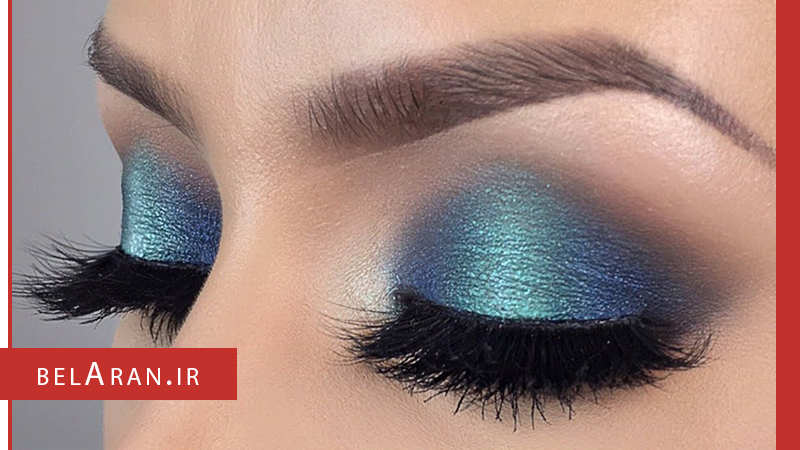 استفاده از مژه ی مصنوعی و داشتن آرایشی جذاب تر - بلاران