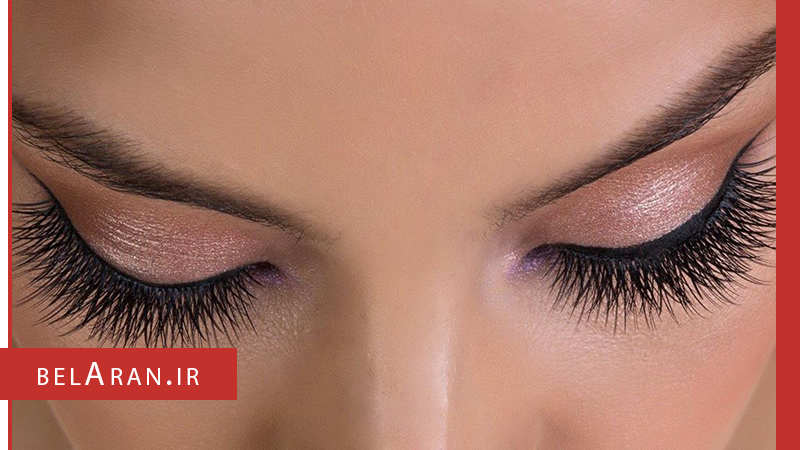 مژه های مگنتی یا مغناطیسی راحت ترین نوع مژه مصنوعی - بلاران