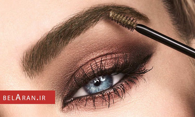 چه کسانی می توانند از ریمل ابرو بیشتر استفاده کنند؟ - بلاران