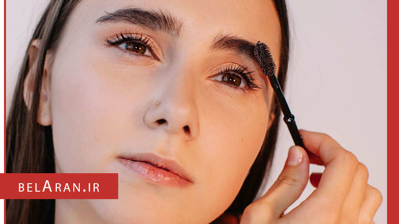 انتخاب ریمل ابرو و نکاتی برای خرید آن - بلاران