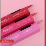 مداد لب پیچی پیررنه لیپ ماتیک 24 ساعته-خرید لوازم آرایش اورجینال بلاران pierre rene professional Lip Matic