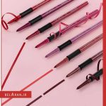 مداد لب پیچی پیررنه لیپ ماتیک 24 ساعته-خرید لوازم آرایش اورجینال بلاران pierre rene professional Lip Matic