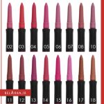 مداد لب پیچی پیررنه لیپ ماتیک 24 ساعته-خرید لوازم آرایش اورجینال بلاران pierre rene professional Lip Matic