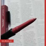 مداد لب پیچی پیررنه لیپ ماتیک 24 ساعته-خرید لوازم آرایش اورجینال بلاران pierre rene professional Lip Matic