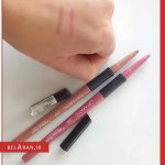 مداد لب پیچی پیررنه لیپ ماتیک 24 ساعته-خرید لوازم آرایش اورجینال بلاران pierre rene professional Lip Matic