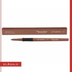 مدادلب لیپ ماتیک پیررنه پروفشنال-محصولات پیررنه-خرید لوزم آرایش اورجینال-بلاران pierre rene professional lip matic belaran