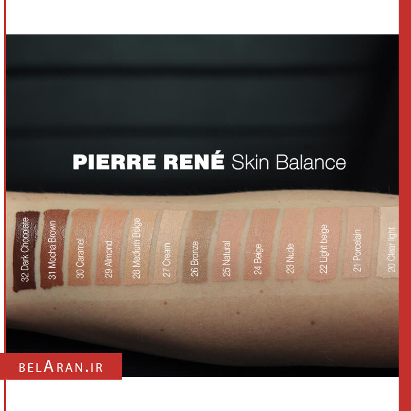کرم پودر اسکین بالانس پیررنه پروفشنال-محصولات پیررنه-خرید لوازم آرایش اورجینال-بلاران-index_belaranlux.com کرم پودر اسکین بالانس پیررنه پروفشنال-محصولات پیررنه-خرید لوازم آرایش اورجینال-بلاران pierre rene professional Fluid Skin Balance belaran