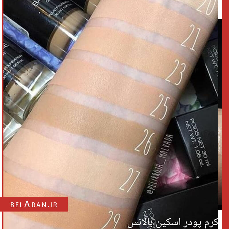 کرم پودر اسکین بالانس پیررنه پروفشنال-محصولات پیررنه-خرید لوازم آرایش اورجینال-بلاران-index_belaranlux.com کرم پودر اسکین بالانس پیررنه پروفشنال-محصولات پیررنه-خرید لوازم آرایش اورجینال-بلاران pierre rene professional Fluid Skin Balance belaran