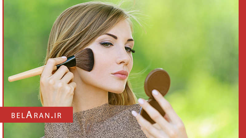 برخی از رموز آرایشی را بدانیم تا زیباتر شویم - بلاران