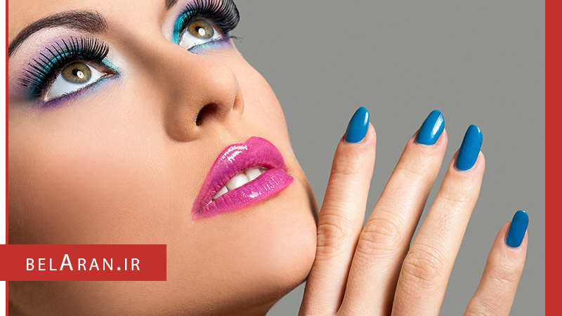 برخی از رموز آرایشی را بدانیم تا زیباتر شویم - بلاران