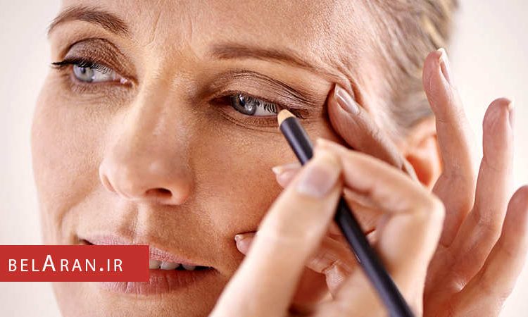 شیوه های آرایشی که باعث می شوند جوان تر به نظر برسیم - بلاران
